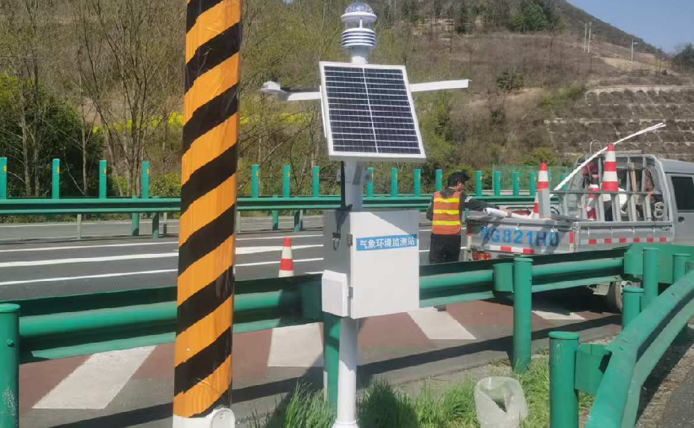 超聲波氣象站：陜西安康高速公路應用案例