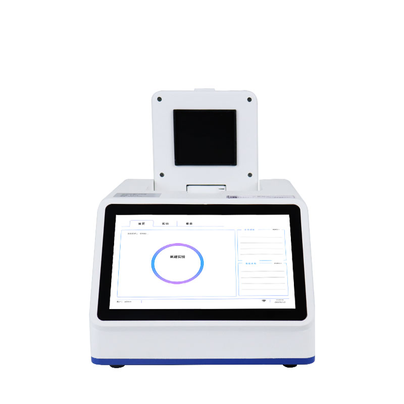 32孔實時熒光定量PCR